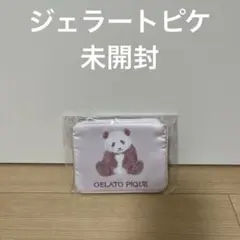 Item thumbnail for item 77d64c9e-4dd7-47f0-b81e-13540fa96cb8