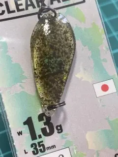 Item thumbnail for item 7fa40eab-3172-4d34-b479-584c5fc398a0