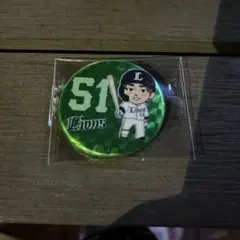 みぃ様 リクエスト 2点 まとめ商品