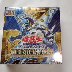 絶版遊戯王 ドーンオブマジェスティ 1BOX シュリンク付き ボーナス