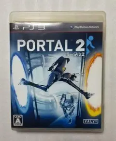 PS3 ポータル2