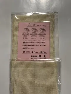 Item thumbnail for item 4df5b8d8-616a-4172-ad27-1250400741a7