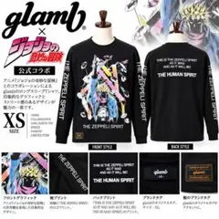値下げ可【希少】Supreme Dog Raglan L/S Top 長袖 - メルカリ