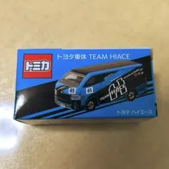 2026年最新】ミニカー レアの人気アイテム - メルカリ