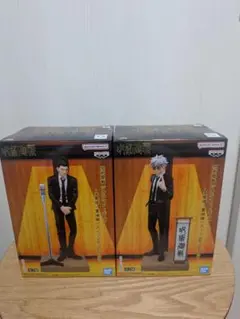 【未開封】呪術廻戦　ジオラマフィギュア　五条悟　夏油傑　スーツ　スペシャル