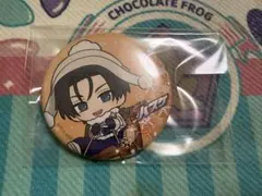 Item thumbnail for item 436bf754-5a94-4955-9557-0836468c6ac7