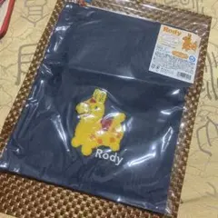 Item thumbnail for item e090849c-9149-472b-924d-ac682cd79fda