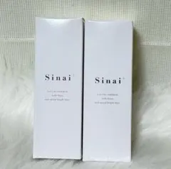 2025年最新】シナイデオドラントジェルの人気アイテム - メルカリ