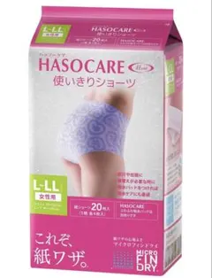 Item thumbnail for item 40c14086-9985-4a63-91df-bde5378f49ea