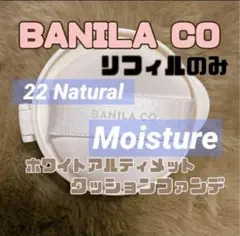 Item thumbnail for item 5e4cda0b-e1a8-4c07-a54b-5f00f11014f3