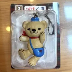 非売品！ぽすくまストラップ　郵便局　キャンペーン