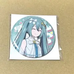 初音ミク　E賞グリッター缶バッジ　プロセカ　はぴこれくじ