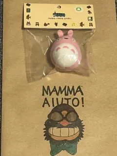 となりのトトロ【レア未使用3点セット】 2000年・2003年・2004年 となりのトトロ【レア未使用3点セット】 2000年・2003年・2004年