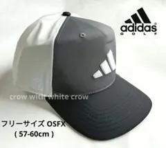 新品 adidas(アディダス)GOLF カラーブロックキャップ 57-60