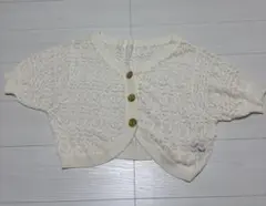 Heather ボレロカーディガン
