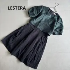 【レステラ】半袖膝丈ワンピース　フレア　大人上品　裏地付き　日本製　オシャレのサムネイル