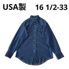 80s 90s USA製 Wrangler ウエスタン デニムシャツ 16½
