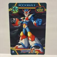 ロックマンX トレーディングカード HP4000 No.118