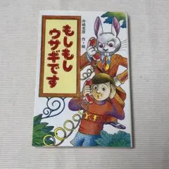 Item thumbnail for item 0c9e061f-9f3e-415b-957c-b959d716a9f0