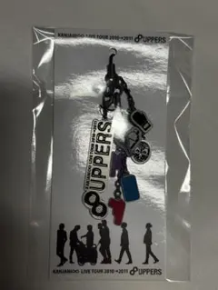 関ジャニ パッチアッパーズ ストラップ LIVE TOUR 2010→2011