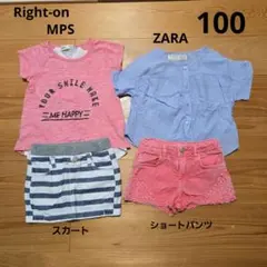 女の子シャツ&スカート·ショートパンツ4点まとめ売り100cm