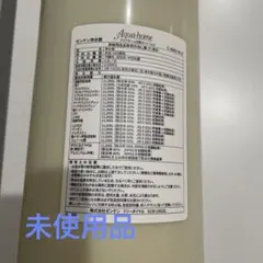 Item thumbnail for item d8bb9b55-b803-4e39-aa41-e0358361993d