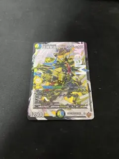 2026年最新】王導聖霊アルファディオスの人気アイテム - メルカリ