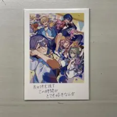 劇場版プロジェクトセカイ 壊れたセカイと歌えないミク 特典 思い出写真カード