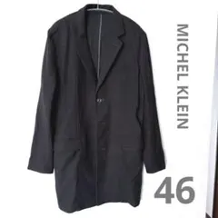 MICHEL KLEIN ミッシェルクラン　黒チェスターコート　羽織　サイズ46