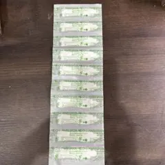 Item thumbnail for item b128a4ec-017b-4326-be89-ffe876cb02b5