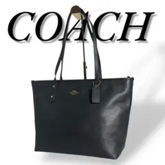 美品　COACH　344　トートバッグ シティ レザー A4収納可 大容量