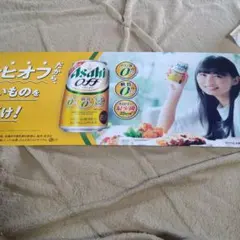 Item thumbnail for item f92ebe26-3a9a-4133-ba53-8b6739030af9