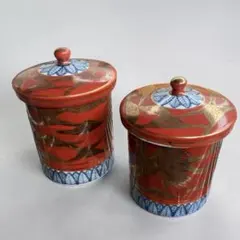 九谷焼　蓋付き湯呑みペア　伝統工芸品　アンティーク　茶碗蒸し椀