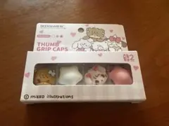 Nintendo Switch2 mikko スティックカバー ケース