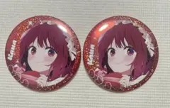 推しの子 有馬かな ホログラムビッグ缶バッジ Valentine's Day - メルカリ