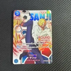 ワンピースカードゲーム サンジ OP08-007ラウンドワンコラボ ワンピースカードゲーム サンジ OP08-007ラウンドワンコラボ | Mercari