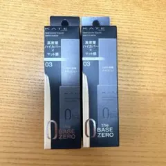 【新品】ケイト リアルカバーリキッド セミマット 03 30mL　2個セットのサムネイル