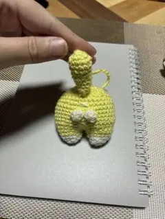 Item thumbnail for item 6163e695-90d7-429e-a229-0ea83fbc7d3c