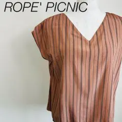 ロぺピクニック ノースリーブブラウス シャツ ストライプ インナーあり 38