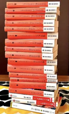 Item thumbnail for item 3219042e-13cf-4ad7-906f-f7fedc076500