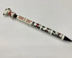 Item thumbnail for item fff446fe-85f2-45d0-b738-0c56ce852c3d