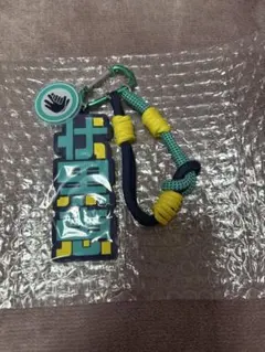 コレクタブルストラップキーチェーン　2026ユニバ　呪術廻戦コラボ品　伏黒恵