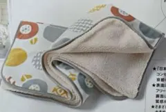 ビックダブルフェイスブランケットサキナ THE KYOTO KUROCHIKU