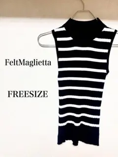 【早い者勝ち】フェルトマリエッタ ノースリーブトップス 白黒 サマーニットのサムネイル