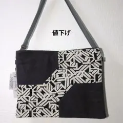 幾何学模様のトートバッグ