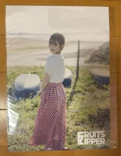 FRUITSZIPPER 月足天音 クリアポスター