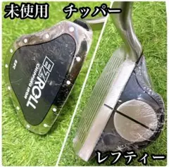 Item thumbnail for item fee621d5-3969-4c27-b790-406e3a492de4