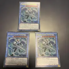 Item thumbnail for item 920fbeee-584c-4fc6-9e30-f48bf9d4f2c2