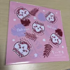 セブンイレブン ちいかわ オリジナル マルチクリーナー　ちいかわのサムネイル