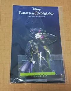 ちゃま♪様専用　お取り置き ツイステ　リリア　ブレイジングジュエル　アクスタ